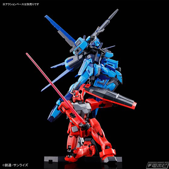 特別仕様のガンプラ「RG RX-78-2 ガンダム ＆ エールストライク