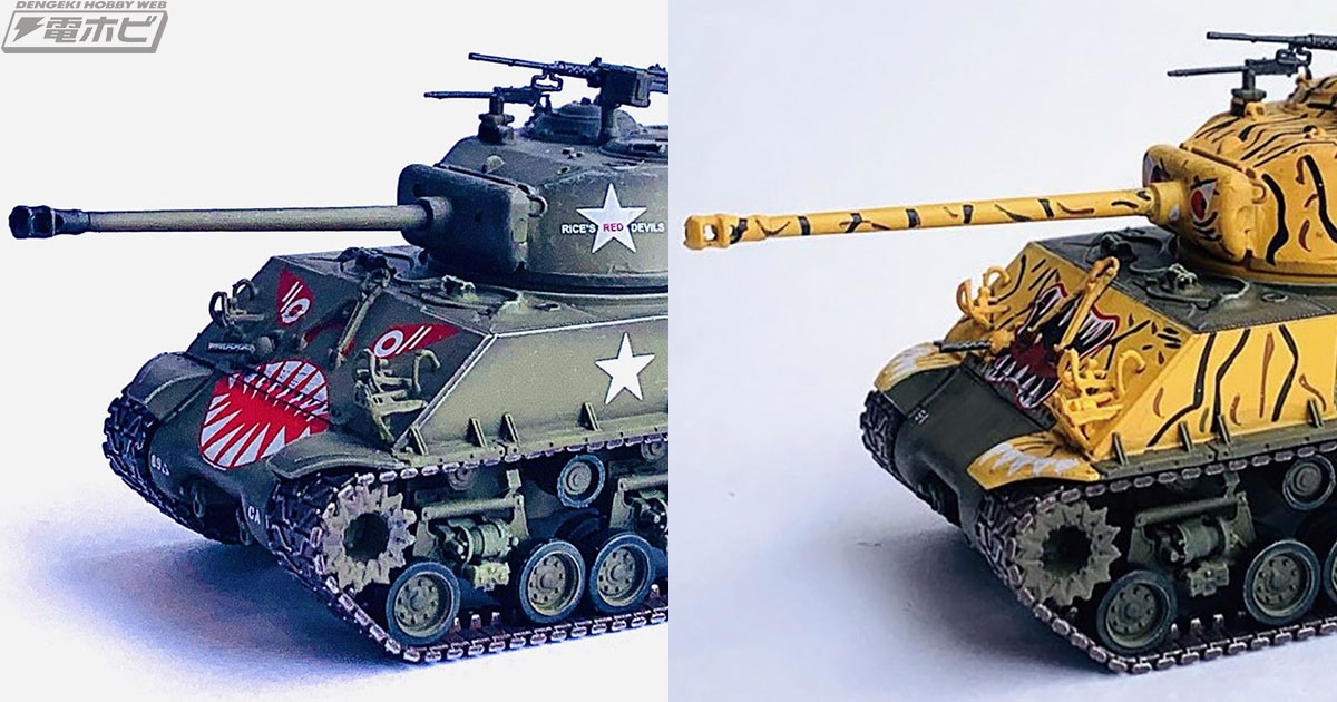 タイガーフェイスの咆哮に戦慄せよ！朝鮮戦争で活躍した米戦車「M4A3