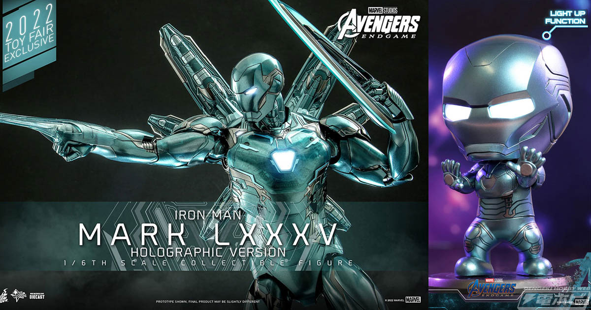 アベンジャーズ／エンドゲーム』高級感あふれるホログラフィック版