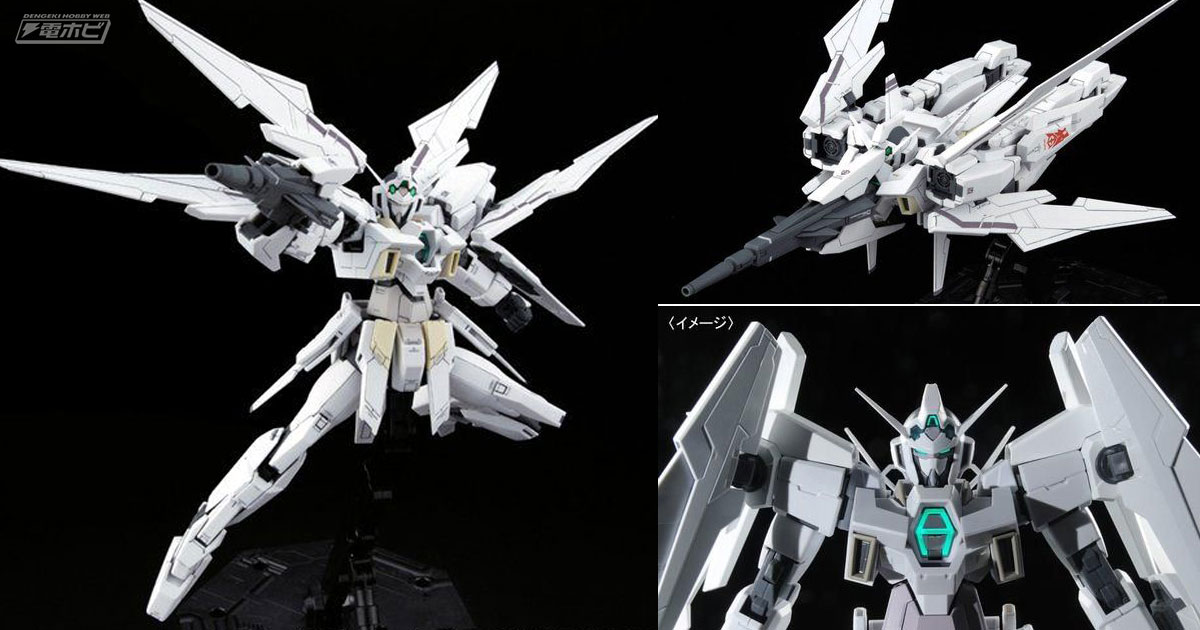 ストライダーフォームへの変形ギミックを搭載！ガンプラ「MG ガンダム