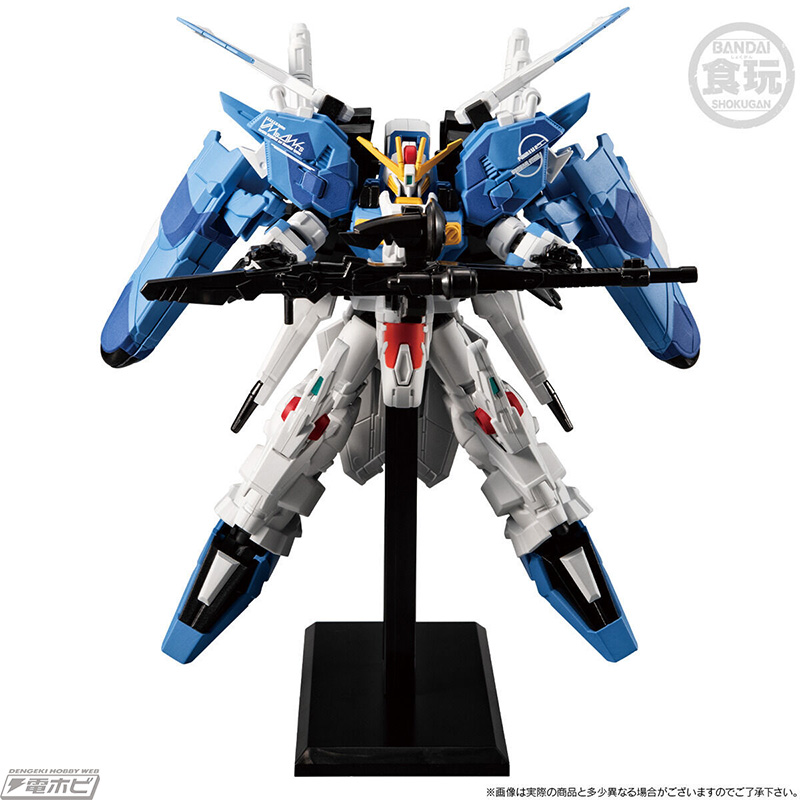 ガンダム・センチネル』Ex-Sガンダム/Sガンダムがブルースプリッター