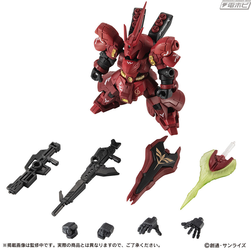 機動戦士ガンダム 逆襲のシャア』サザビー マーキングプラスが「MS