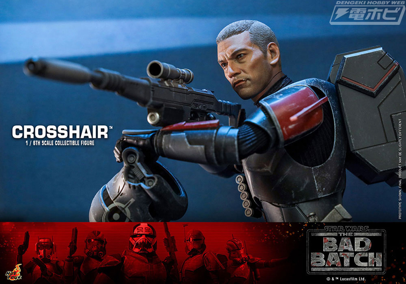CGアニメ『スター・ウォーズ：バッド・バッチ』の狙撃兵クロスヘアーが