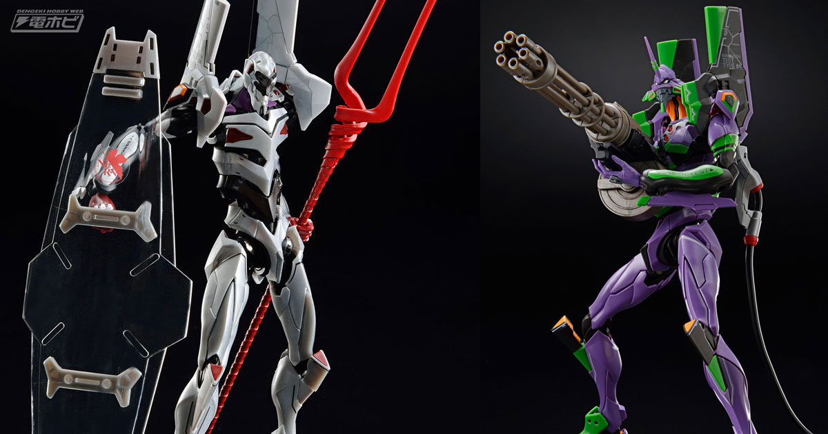 ロンギヌスの槍や440mmガトリング砲など4種類の武器がセットに