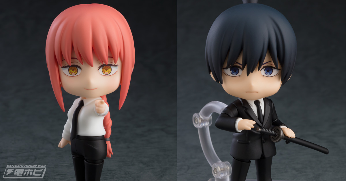 チェンソーマン』マキマと早川アキがねんどろいどでフィギュア化