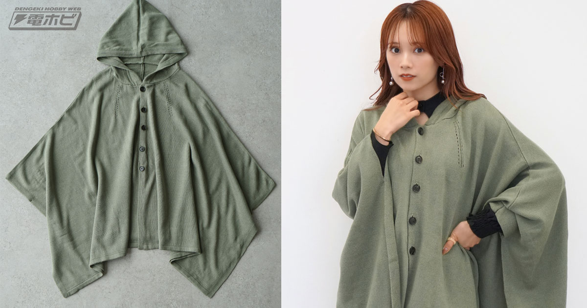 尾形の頬の傷をオマージュした柄編みも！『ゴールデンカムイ』尾形百之