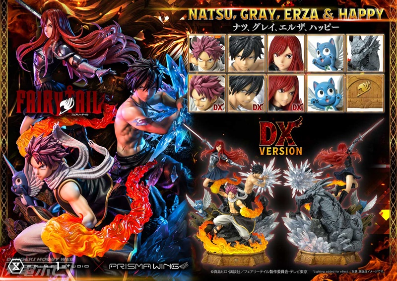 フェアリーテイル』ナツ、グレイ、エルザ、ハッピーの“最強チーム”が