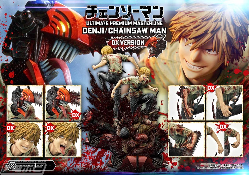 チェンソーマン』から返り血を浴びながら戦うチェンソーマンがプライム