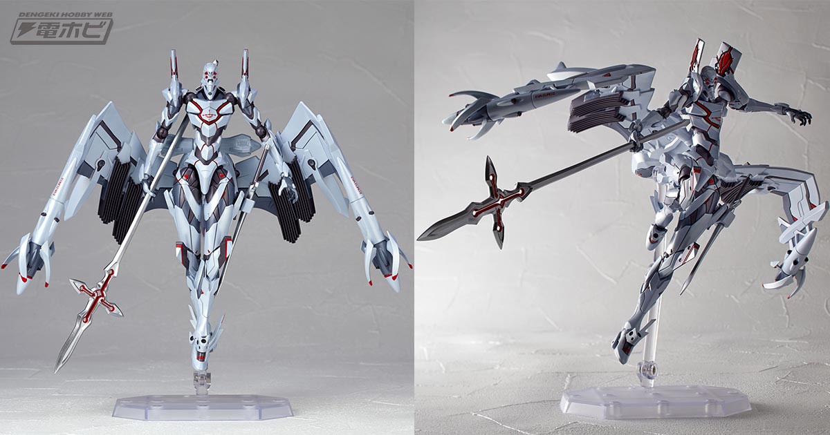 エヴァンゲリオン・EUROII・ウルトビーズ」フィギュアをプレゼント！洞