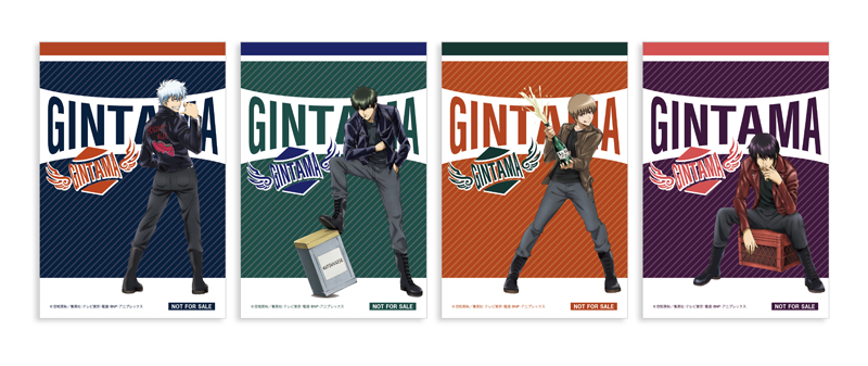 ジャンプフェスタ2023」キャラアニ先行販売グッズ紹介『銀魂』編！坂田