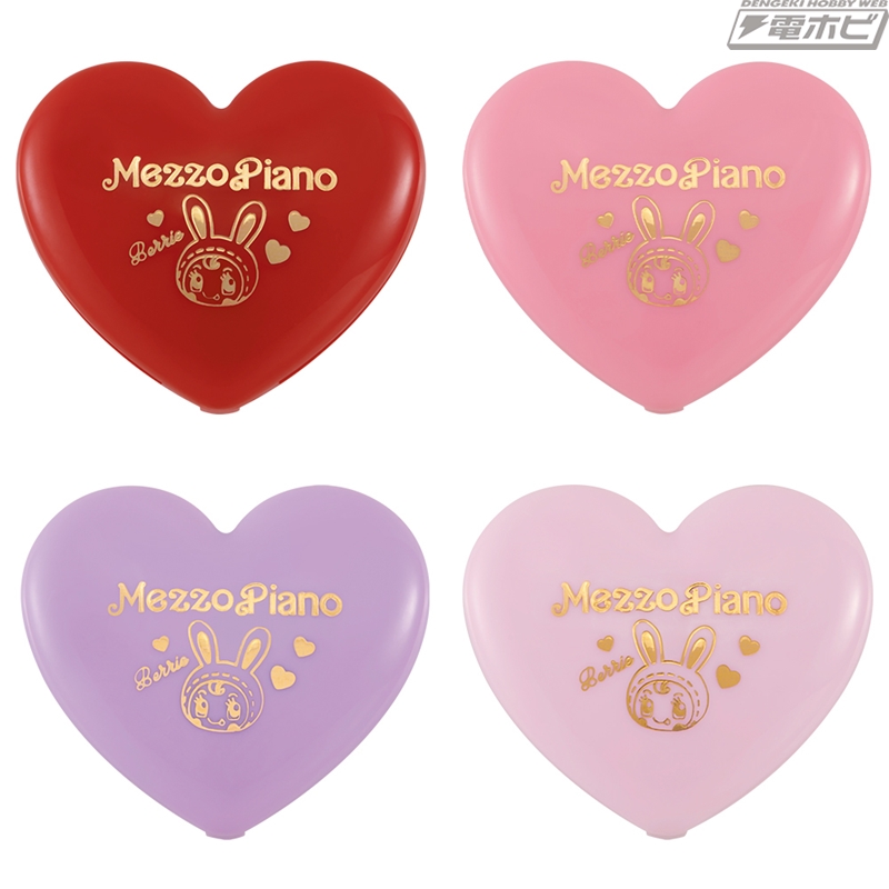 一番コフレ」シリーズに「メゾピアノ」が登場！ベリエちゃんの顔