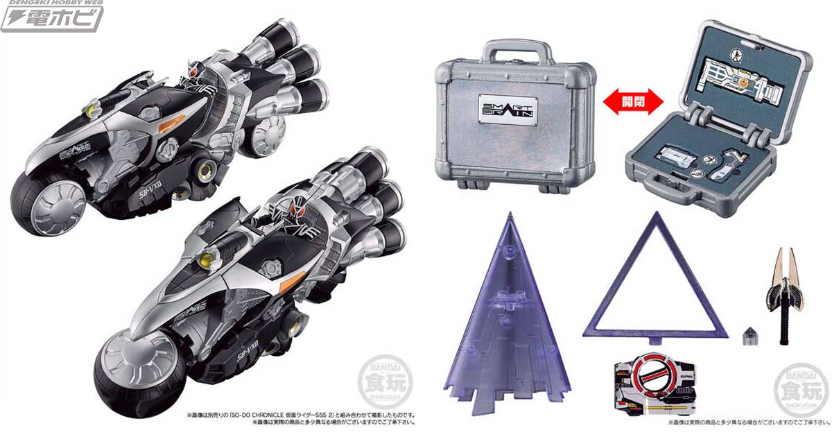 プレバン限定の『仮面ライダー555』食玩ジェットスライガーが2次予約