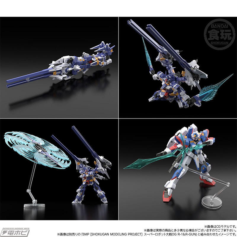 スパロボOG』天下無敵のスーパーロボット「SRX」のオプション