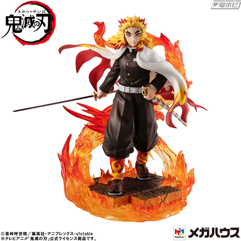 臨戦態勢に入ったような緊張感！『鬼滅の刃』竈門炭治郎と竈門禰豆子の