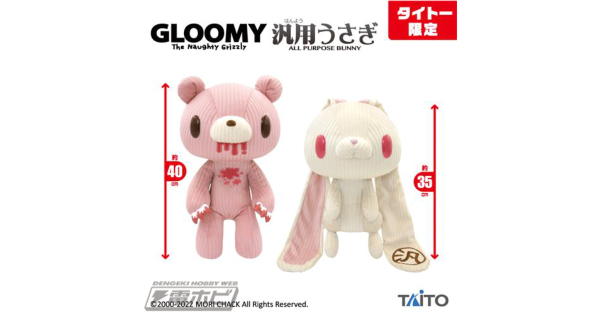 1200_wVtqpGeLAluLXS-