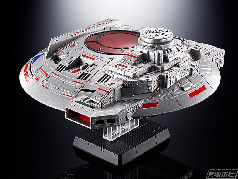 ドルギランから電子星獣ドルへと分離・完全変形！『宇宙刑事ギャバン