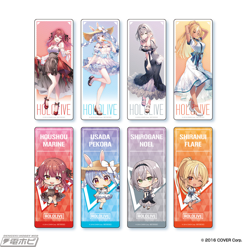 hololive×GiGO キャンペーン」開催決定！ホロライブ3期生の新規