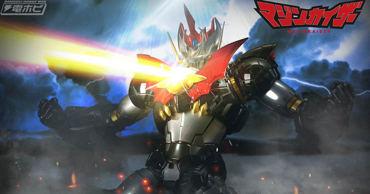 全高約30.8センチ、重量約1.2キロの重厚感！アクションフィギュア