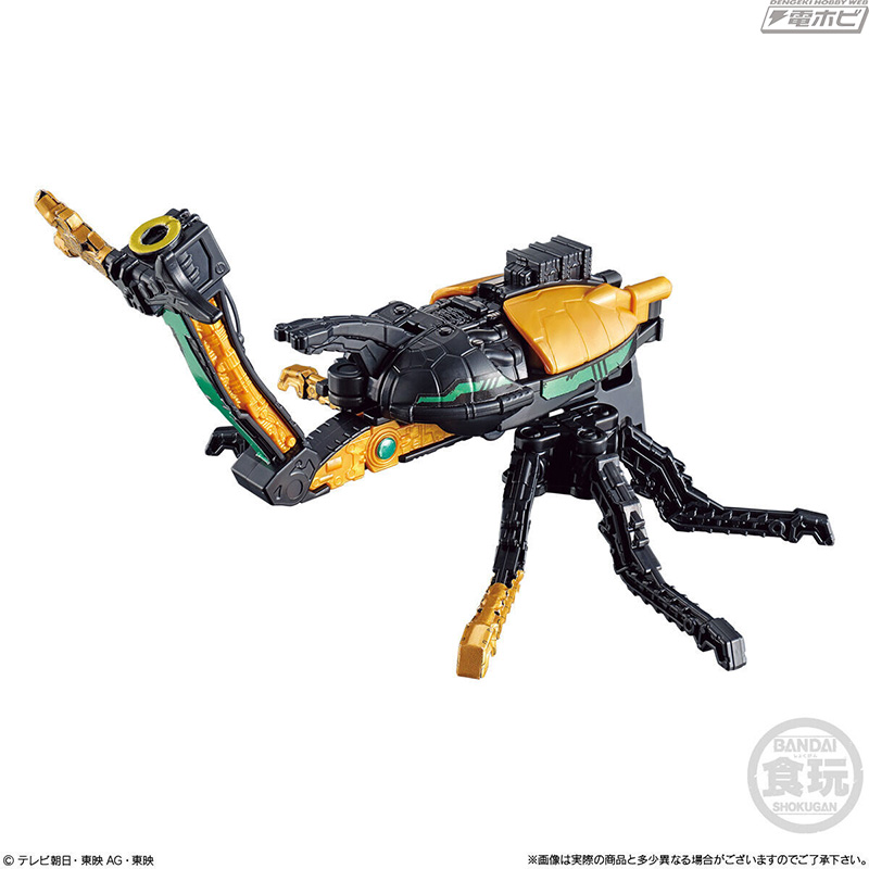 王様戦隊キングオージャー』ゴッドカブト、ゴッドスコーピオン、ゴッド