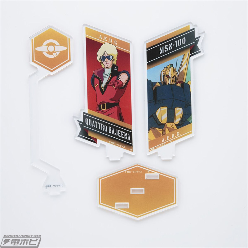 ガンダム』シャア＆シャア専用ザクがデザインされたアクリルスタンドが