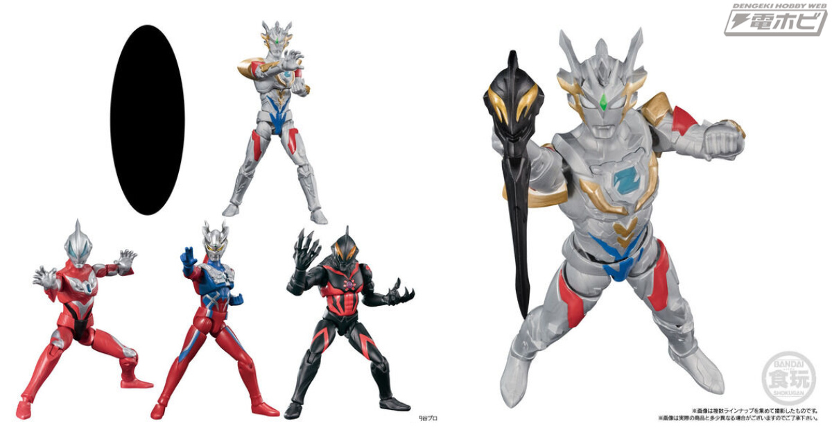 ウルトラマンゼット デルタライズクロー」が食玩「超動α」シリーズ第6