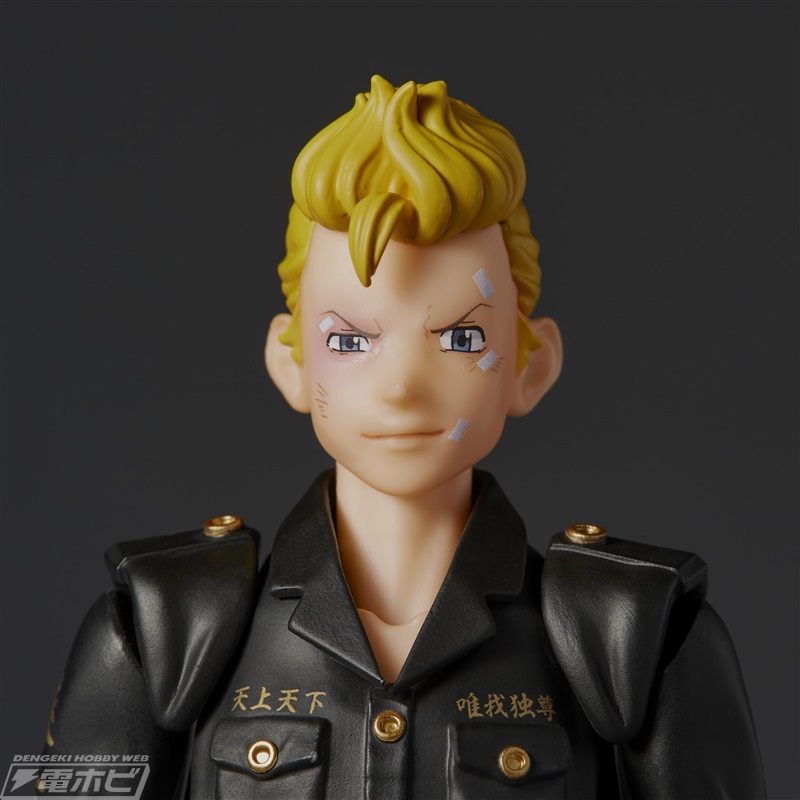 東京リベンジャーズ』花垣武道が可動フィギュア「アメイジング