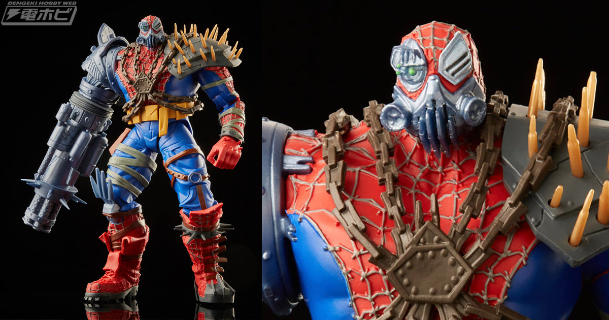 スパイダーマン：アクロス・ザ・スパイダーバース』の「サイボーグ