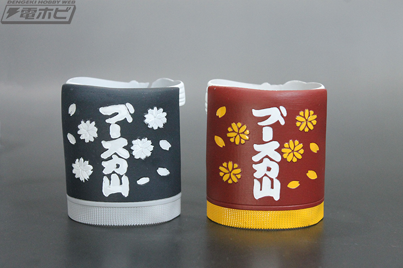 数量限定生産！『HERO ACTION FIGURE 快獣ブースカ モノクロバージョン