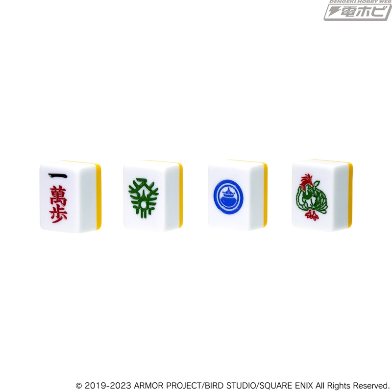 ドラゴンクエストウォーク』ゲーム内で遊べる人気コンテンツ“スラミチ