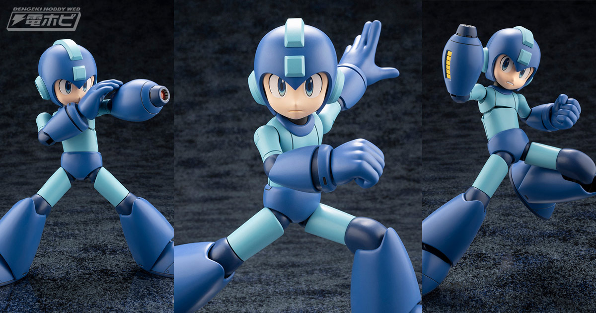 コトブキヤの新作プラモデル「ロックマン11 Ver.」が新登場！可動範囲