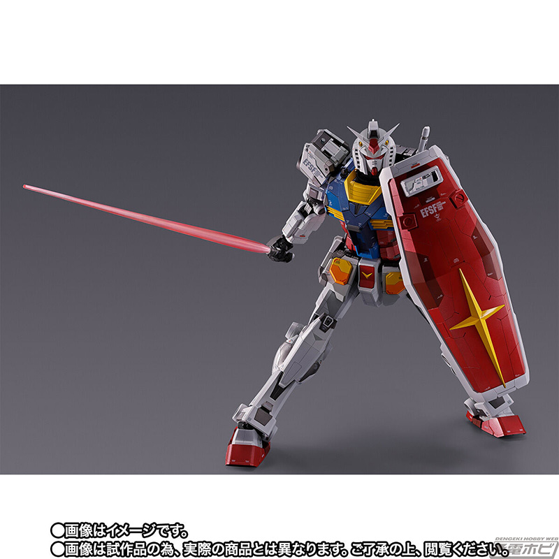 動くガンダム」を約370ミリの巨躯で再現！フィギュア「DX超合金 GUNDAM