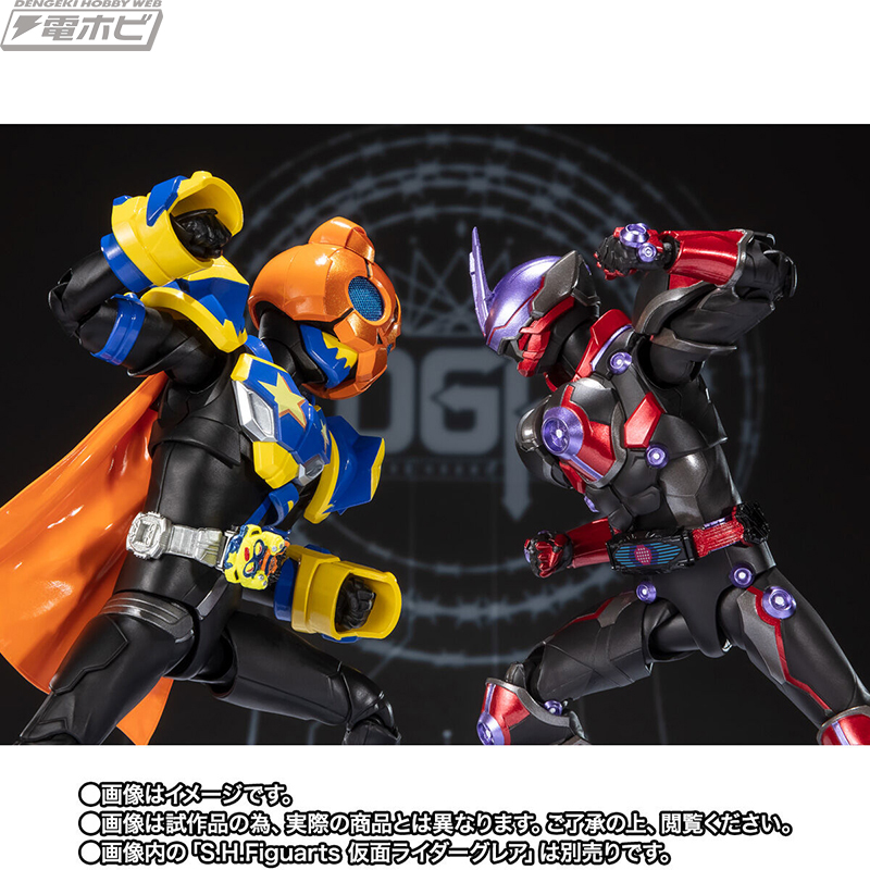 仮面ライダーギーツ』仮面ライダーパンクジャックがモンスターフォーム