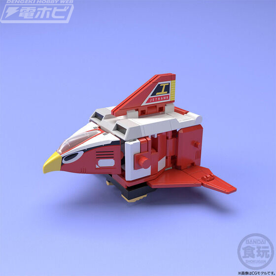 鳥人戦隊ジェットマン』の食玩プラモデル「スーパーミニプラ」が再販