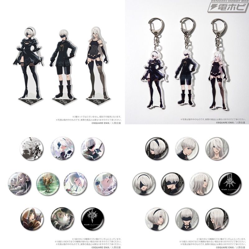 NieR:Automata Ver1.1a』から2B、9S、A2が描かれたアクリルスタンドや