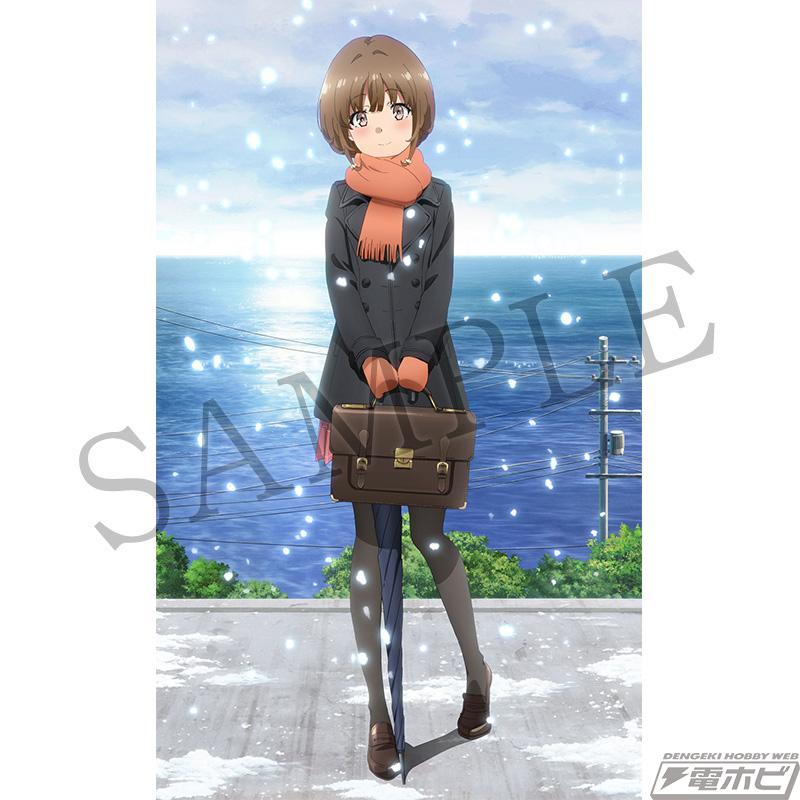 青春ブタ野郎はおでかけシスターの夢を見ない』梓川花楓が描き下ろし