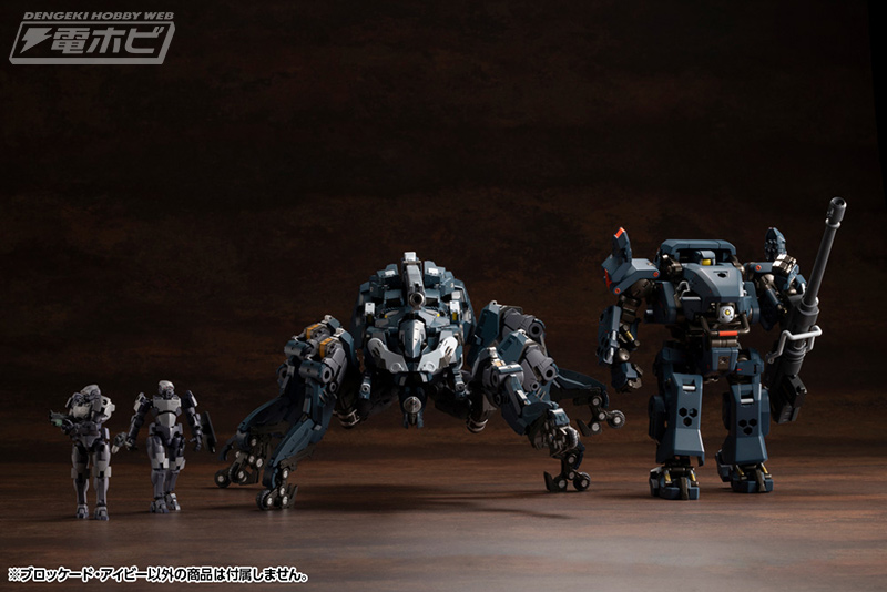 コトブキヤの人気プラモデル『ヘキサギア』に巨体大型砲撃戦闘