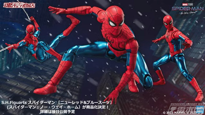 スパイダーマン：ノー・ウェイ・ホーム』のラストに登場したピーターの