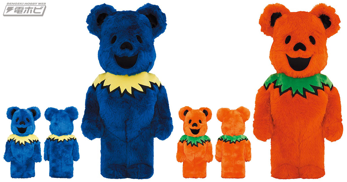 グレイトフル・デッド ダンシング・ベア」のBE@RBRICKにCOSTUME Ver.が