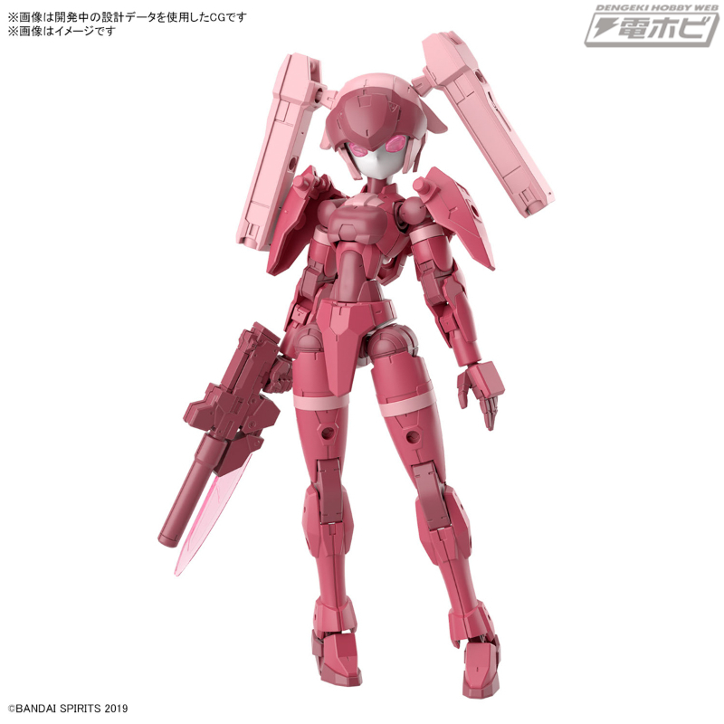 30MM」シリーズに新作オプションパーツセットが続々登場！マクシオン軍