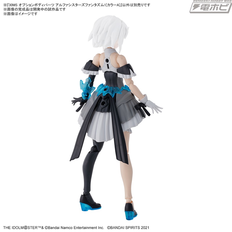 30MS」に『アイドルマスター シャイニーカラーズ』とコラボしたボディ