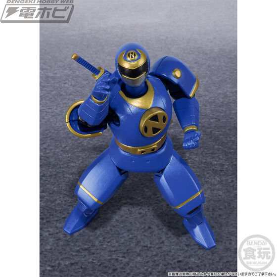 忍者戦隊カクレンジャー』プレミアムバンダイ限定の食玩アクション