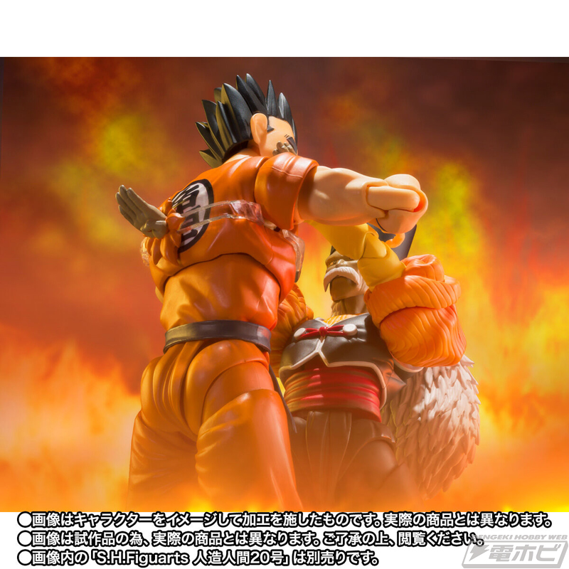 ドラゴンボールZ』「セル編」の姿のヤムチャS.H.Figuartsに参戦！人造