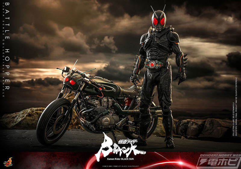 同スケールの「仮面ライダーBLACK SUN」が搭乗可能！質感やディテール