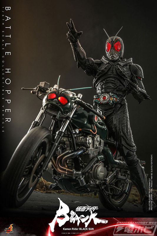 同スケールの「仮面ライダーBLACK SUN」が搭乗可能！質感やディテール