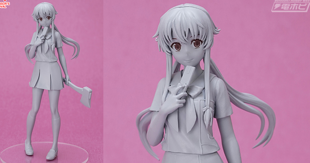 未来日記』我妻由乃がお手頃価格などが魅力の「POP UP PARADE