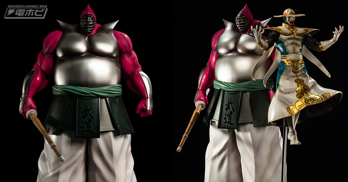 全高約38センチの大迫力！『キン肉マン』ストロング・ザ・武道の