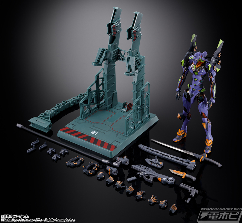 未開封 L BUILD エヴァンゲリオン初号機 CHOGOKIN 未開封L BUILD