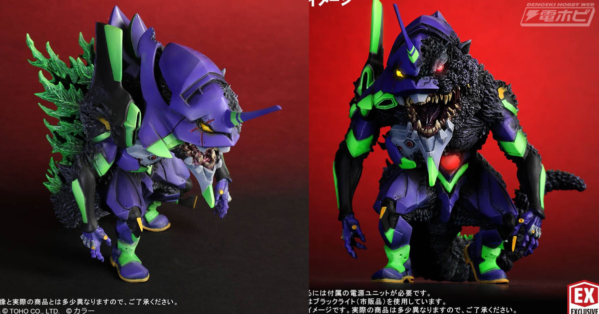 ゴジラ対エヴァンゲリオン」初号機とゴジラが融合した「初号機“G”覚醒