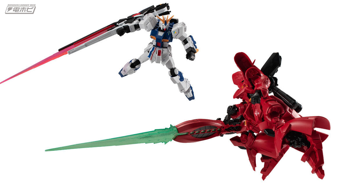可動フィギュア「GフレームFA」にRX-93ff νガンダムとMSN-04FF