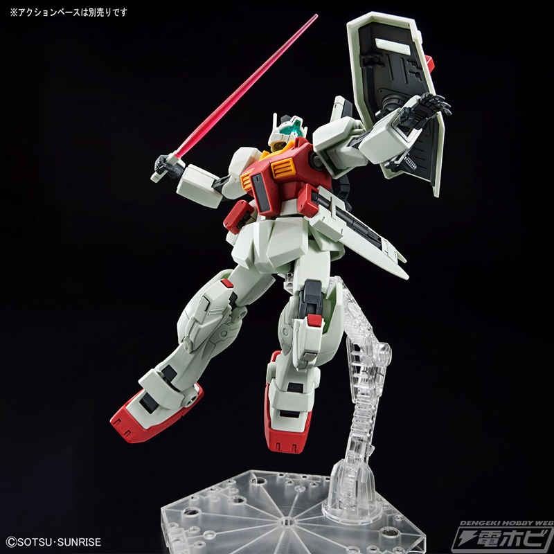 ガンプラ「HG ホビー・ハイザック（A.O.Z RE-BOOT版）」が発売決定